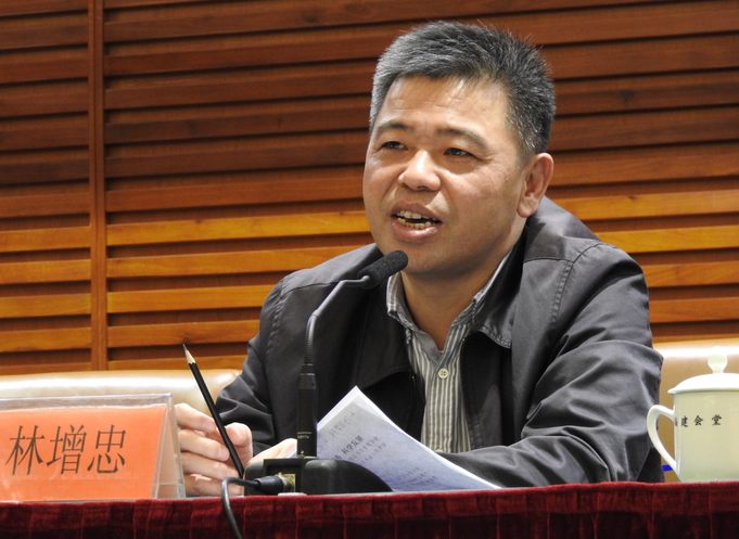 林增忠.png 林增忠.png